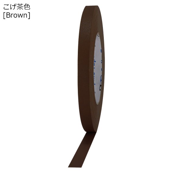 画像5: ガッファーテープ 1.3cm幅 (5)