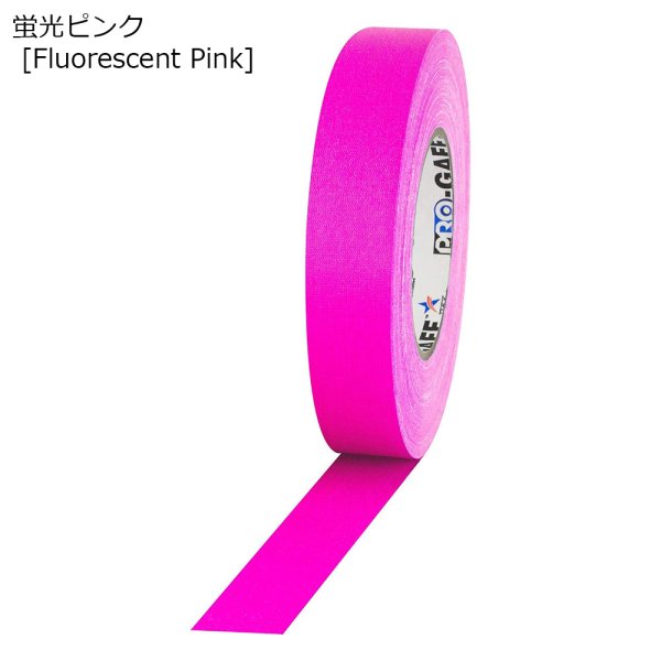 画像18: ガッファーテープ 2.5cm幅 (18)