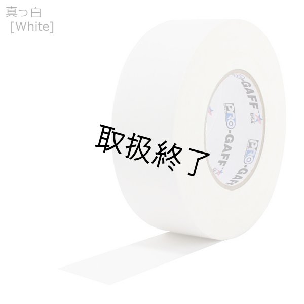 画像3: ガッファーテープ 5.0cm幅 24ロール入りケース (3)