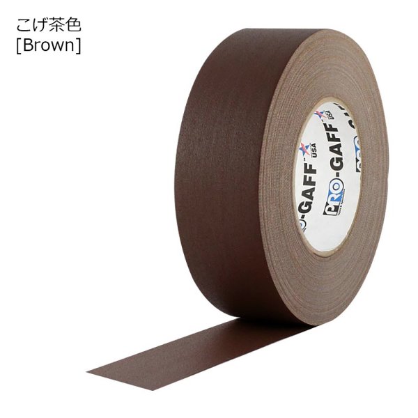 画像5: ガッファーテープ　5.0ｃｍ幅 (5)