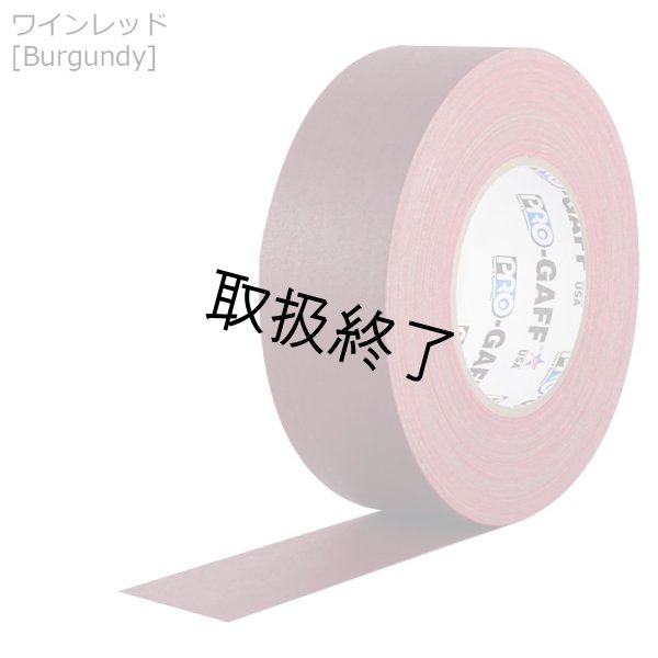 画像6: ガッファーテープ 5.0cm幅 24ロール入りケース (6)