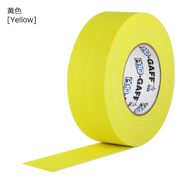 画像15: ガッファーテープ　5.0ｃｍ幅 (15)