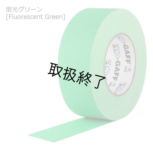 画像16: ガッファーテープ 5.0cm幅 24ロール入りケース (16)