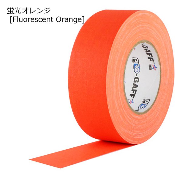 画像17: ガッファーテープ　5.0ｃｍ幅 (17)