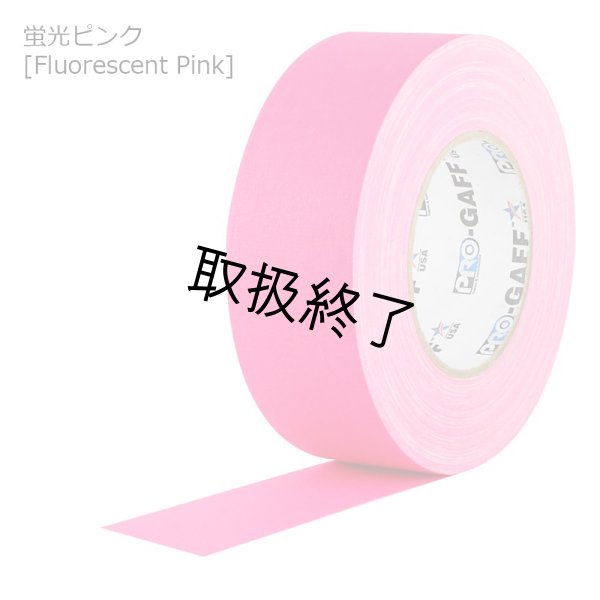 画像18: ガッファーテープ 5.0cm幅 24ロール入りケース (18)