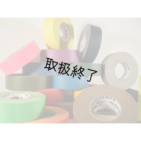 画像21: ガッファーテープ 5.0cm幅 24ロール入りケース (21)