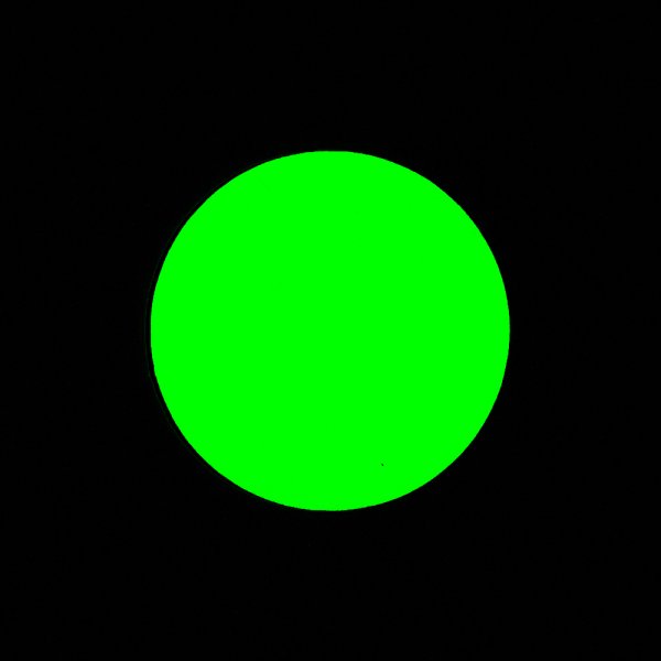 画像2: カット蓄光テープ 「O」 (2)