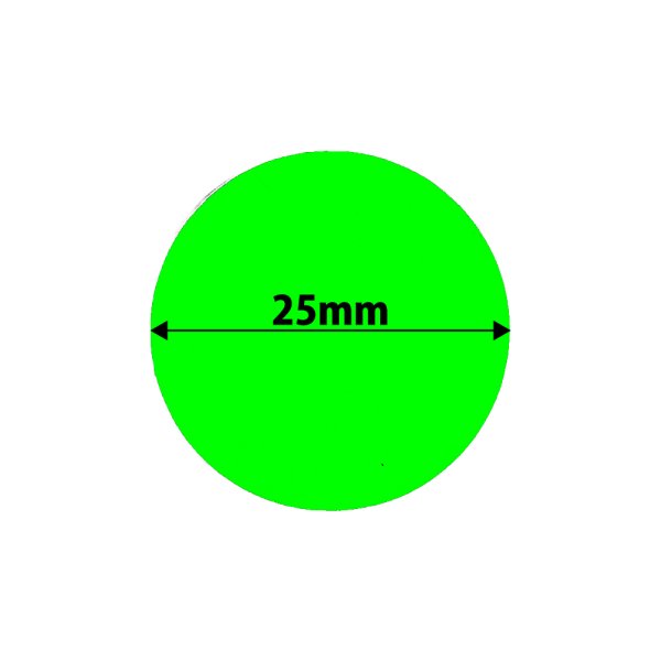 画像3: カット蓄光テープ 「O」 (3)