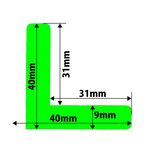 画像3: カット蓄光テープ「L」 (3)