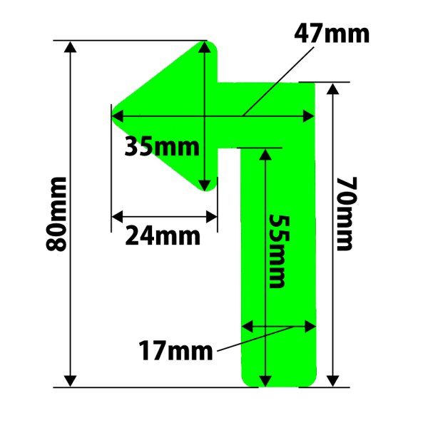 画像3: カット蓄光テープ 左矢印「↑」 (3)