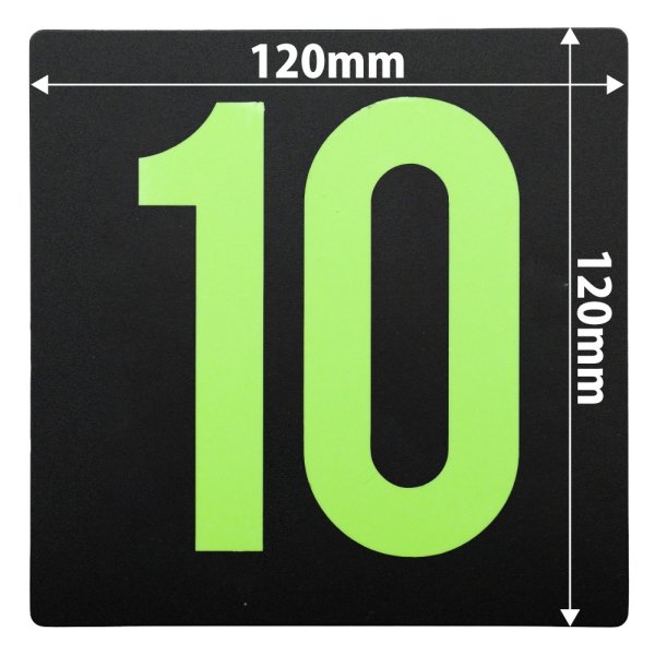 画像5: 蓄光プレート ナンバー・24メートルセット (5)