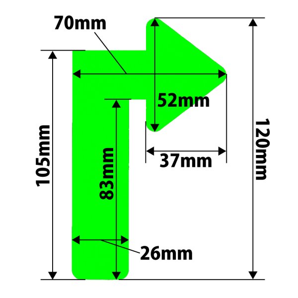 画像3: カット蓄光テープ 右矢印「↑」 (3)