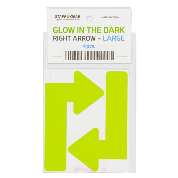 画像5: カット蓄光テープ 右矢印「↑」 (5)