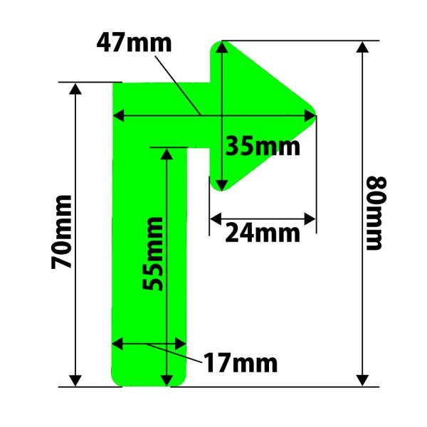 画像3: カット蓄光テープ 右矢印「↑」 (3)