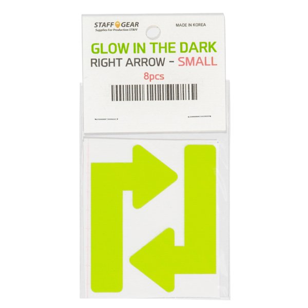 画像5: カット蓄光テープ 右矢印「↑」 (5)