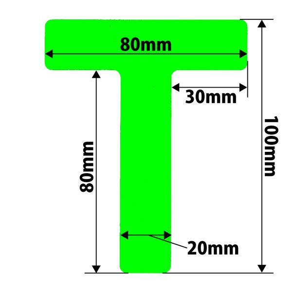 画像3: カット蓄光テープ「T」 (3)