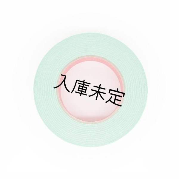 画像3: スリオン　No.5310　布両面パンチ用テープ (3)