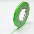 画像1: URAKATAYA ガッファーテープ 12mm幅［長さ：50m］／蛍光グリーン (1)