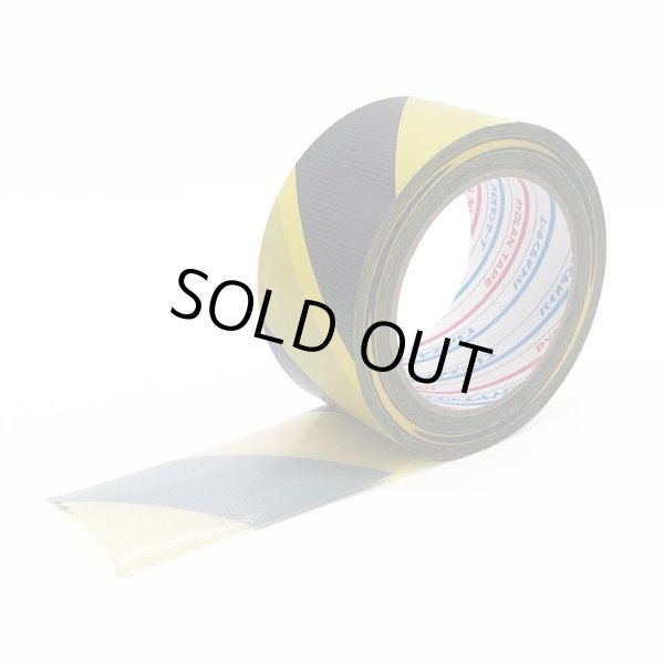 画像1: ダイヤテックス ストライプ柄テープ (1)