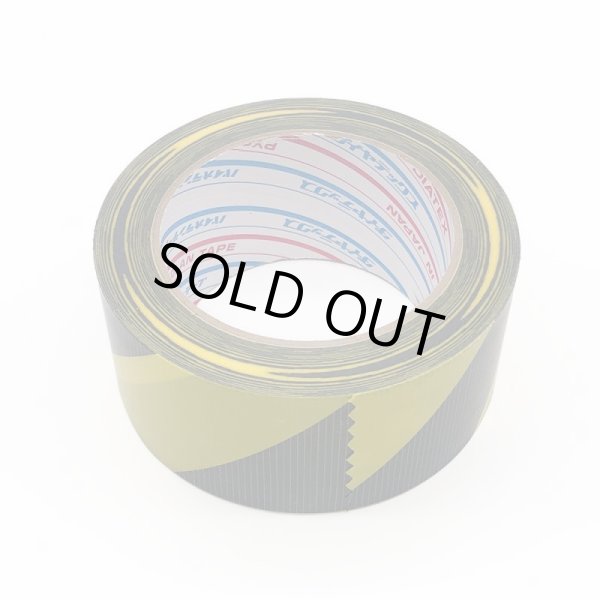 画像2: ダイヤテックス ストライプ柄テープ (2)