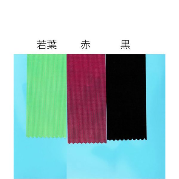 画像5: 寺岡 P-カットテープ 50mm(幅)x25m 黒 (5)