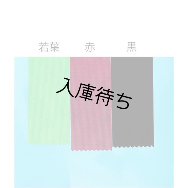 画像5: 寺岡 Ｐ-カットテープ 50mm(幅)x25m　黒 (5)