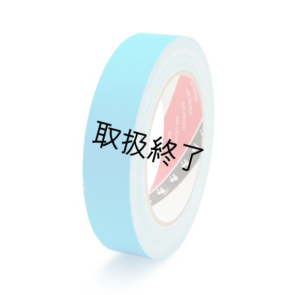 画像5: ガッファーテープ蛍光色布テープ 2.4cm幅 (5)