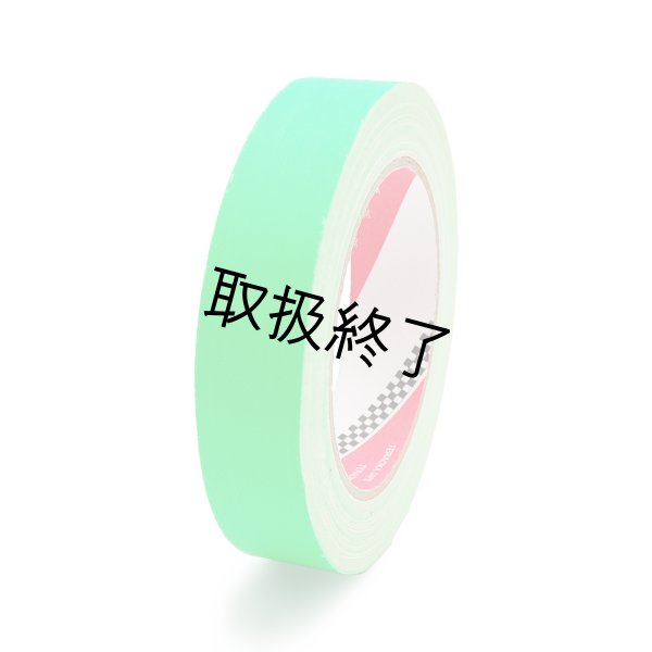 画像7: ガッファーテープ蛍光色布テープ 2.4cm幅 (7)