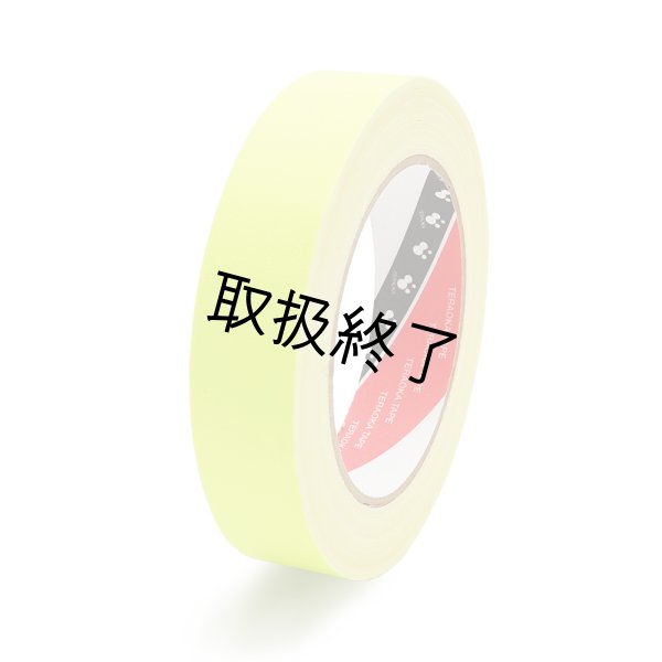 画像6: ガッファーテープ蛍光色布テープ 2.4cm幅 (6)