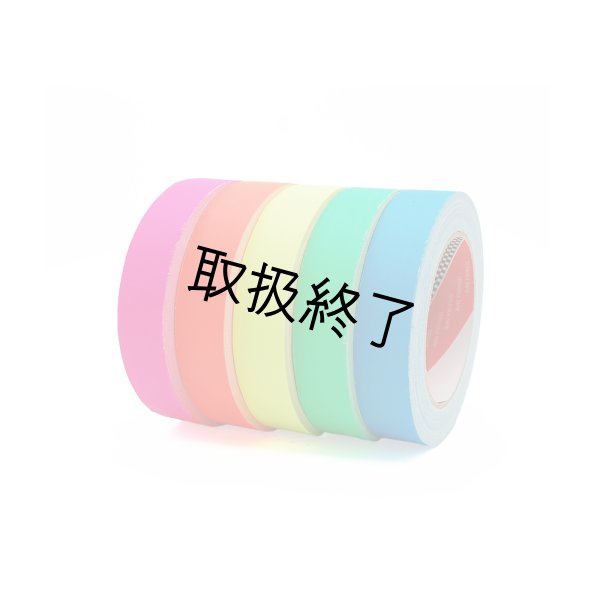 裏方屋ドットコム,ガッファーテープ蛍光色布テープ 2.4cm幅