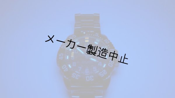 画像4: 手持ちブラックライト (4)