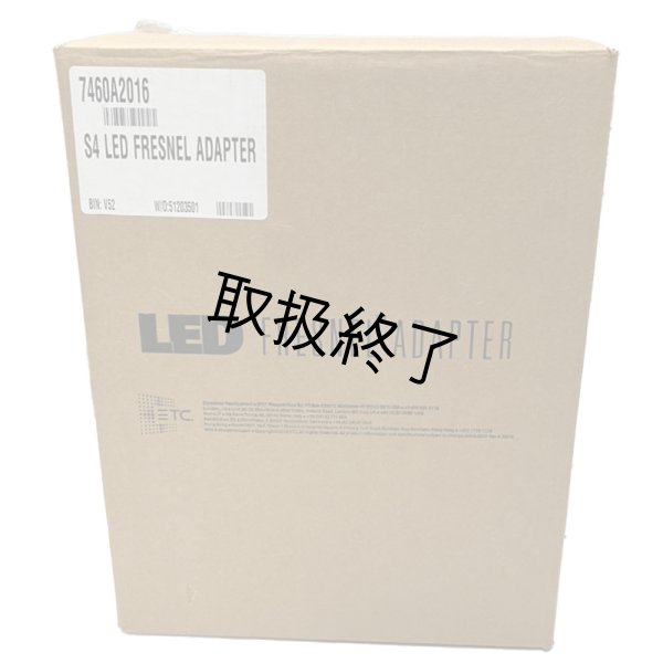 画像6: ETC ソースフォー LED フレネルアダプター(イーティーシー) (6)