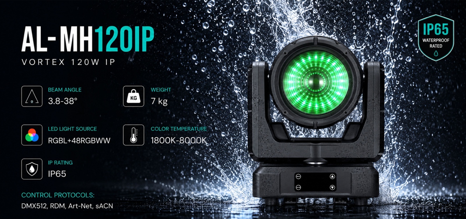 裏方屋ドットコム,AML Lighting Vortex 120W IP（ボルテックス 120W IP）