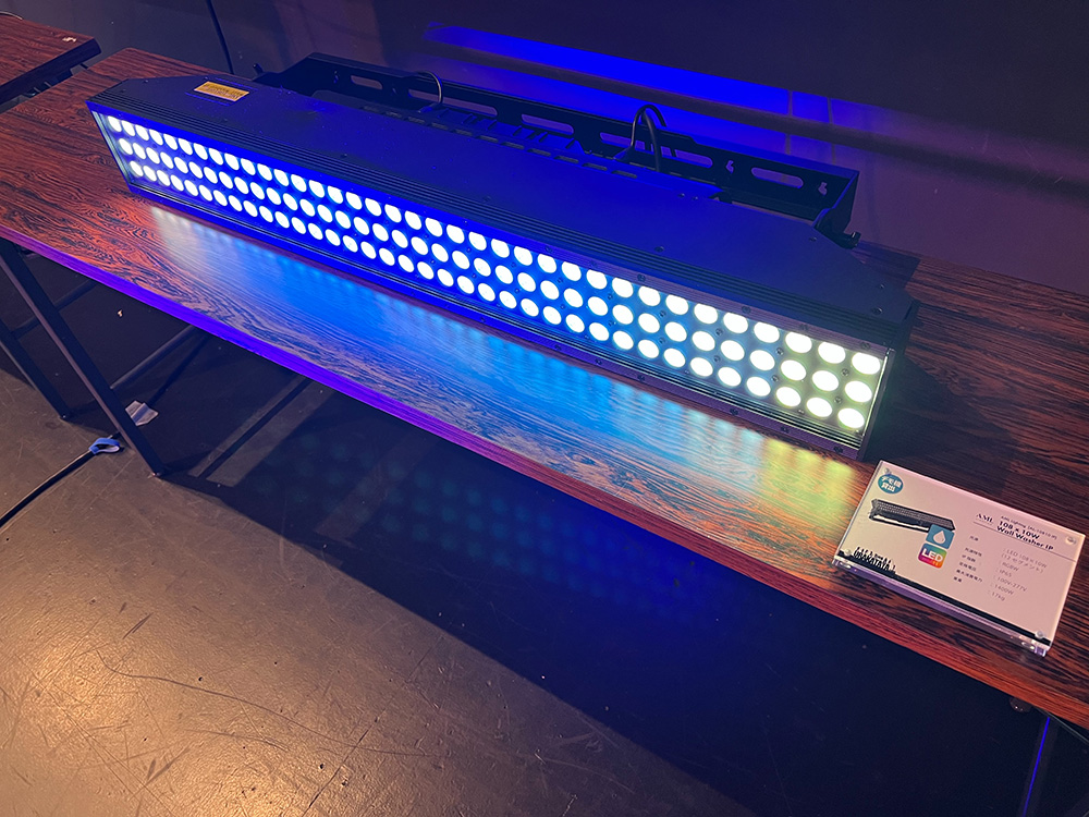 AML lightingのバータイプ照明