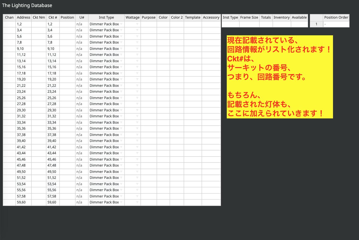 https://www.urakataya.com/data/urakataya/image/drafty_tips/fusi_009.jpeg