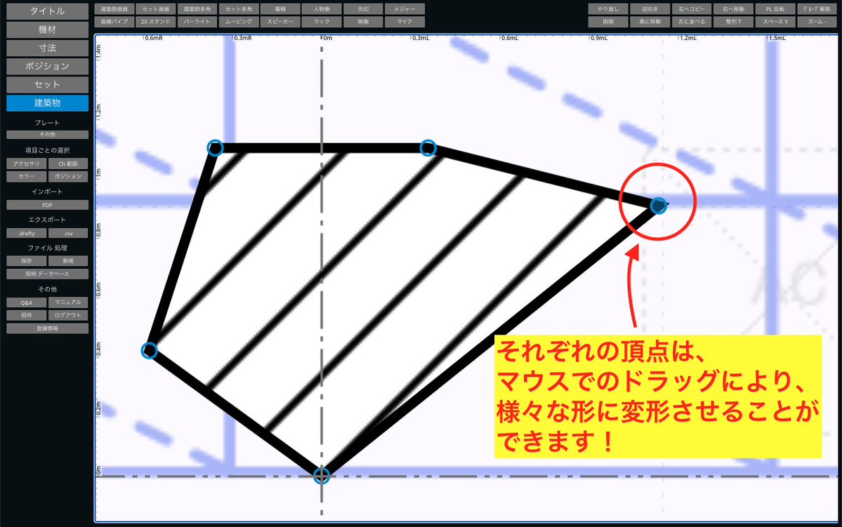 https://www.urakataya.com/data/urakataya/image/drafty_tips/fusi_011.jpg