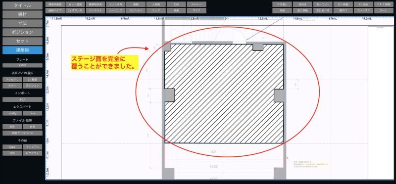 https://www.urakataya.com/data/urakataya/image/drafty_tips/fusi_013.jpg