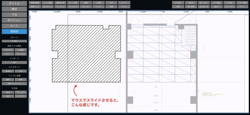 https://www.urakataya.com/data/urakataya/image/drafty_tips/fusi_014.jpg