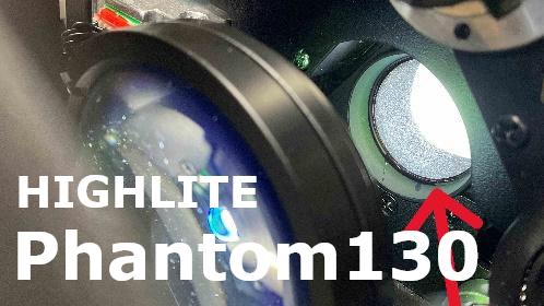 HIGHLITE_Phantom130