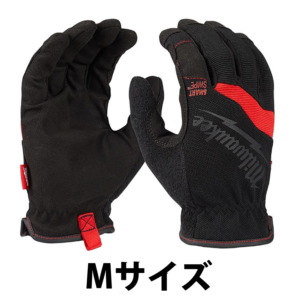 裏方屋ドットコム Milwaukee FreeFlex Work Glove（ミルウォーキー）