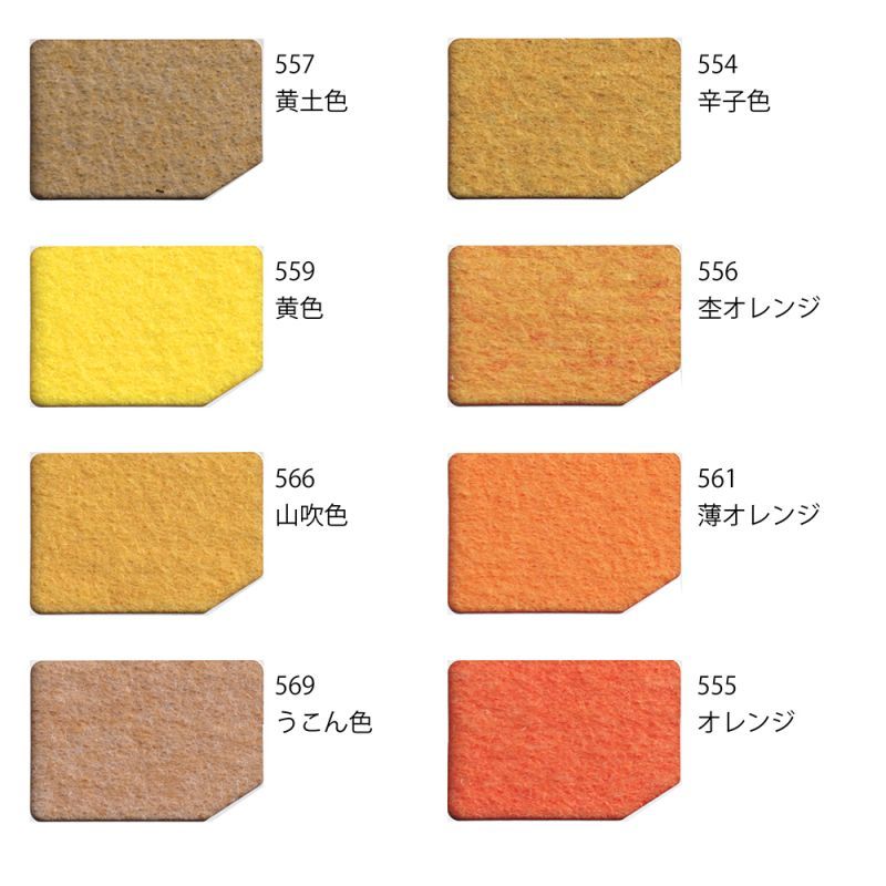 パンチカーペット 楽天市場】【サンプル専用ページ】パンチカーペット リックエコ